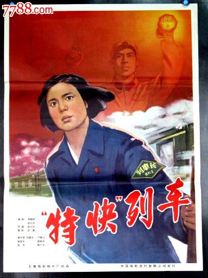 办理俄勒冈州结婚证